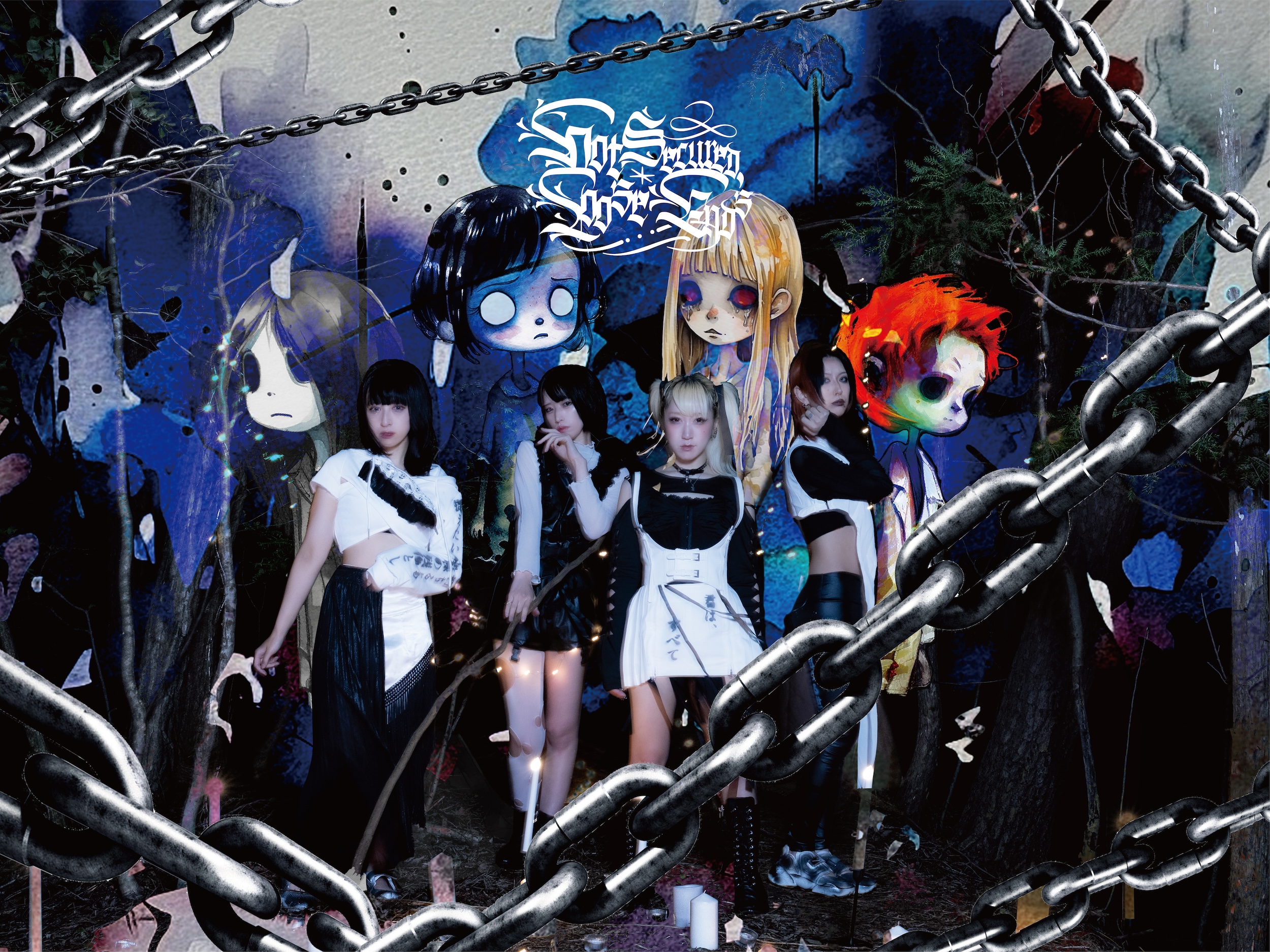 Not Secured,Loose Ends アーティスト写真