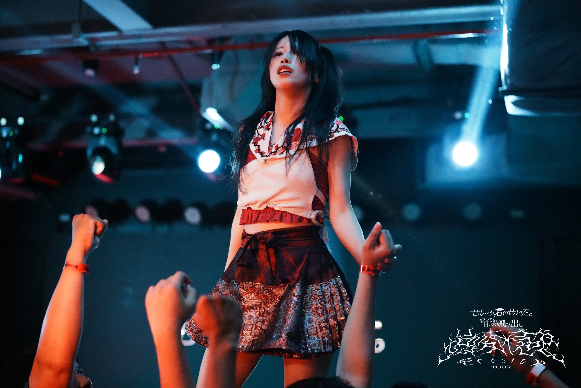 ぜんぶ君のせいだ。 — BANGKOK / THAILAND、今村伸秀撮影